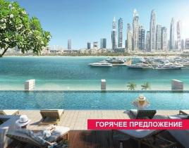 Квартира за 307 303 евро в Дубае, ОАЭ