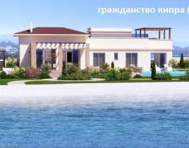 Вилла за 1 800 000 евро в Пафосе, Кипр