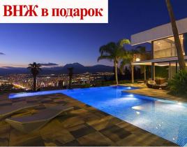 Вилла за 2 250 000 евро в Бенидорме, Испания