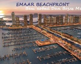 Апартаменты за 348 403 евро в Дубае, ОАЭ