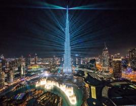 Penthouse for 4 850 051 euro in Dubai, UAE