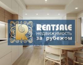 Апартаменты за 680 000 евро в Лиссабоне, Португалия