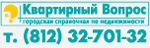 www.tsn.spb.ru