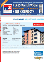 ������� "Kvadratmetrs"