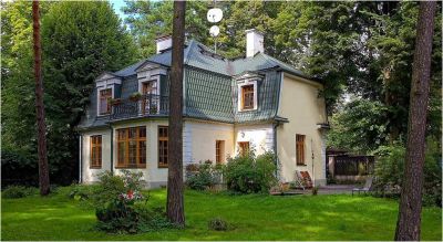 Латвию дома фото Латвию дома фото
