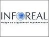 The second International Real Estate Forum INFOREAL will be held in Saint-Petersburg on October 1-4