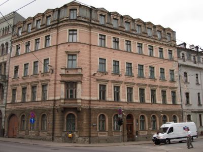 Офис в Риге, Латвия, 1826.1 м2 - фото 1