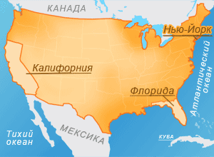 Другие регионы США
