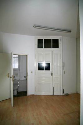 Офис во Франкфурте-на-Майне, Германия, 98 м2 - фото 3