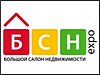 C 20 по 22 мая в Санкт-Петербурге пройдет выставка недвижимости