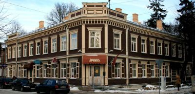 Доходный дом в Риге, Латвия, 1100 м2 - фото 1