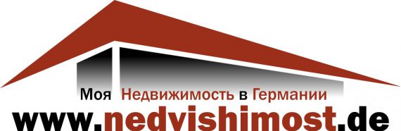 Квартира в Саксонии, Германия, 49 м2 - фото 5