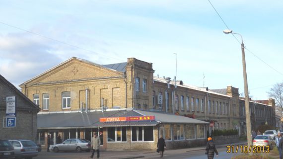 Доходный дом в Риге, Латвия, 2520 м2 - фото 1