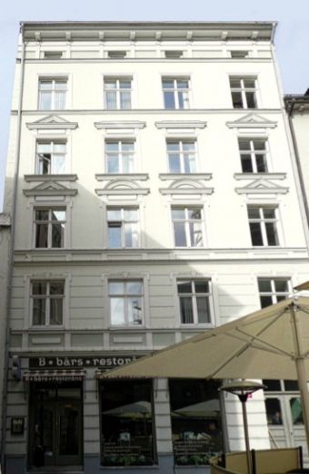 Инвестиционный проект в Риге, Латвия, 2036.7 м2 - фото 1
