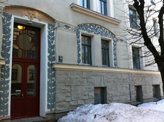 Квартира в Риге, Латвия, 118 м2 - фото 1