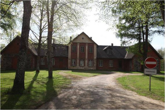 Поместье в Гулбенском крае, Латвия, 600 м2 - фото 1