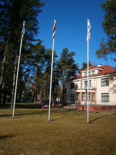 Дом в Риге, Латвия, 641 м2 - фото 1