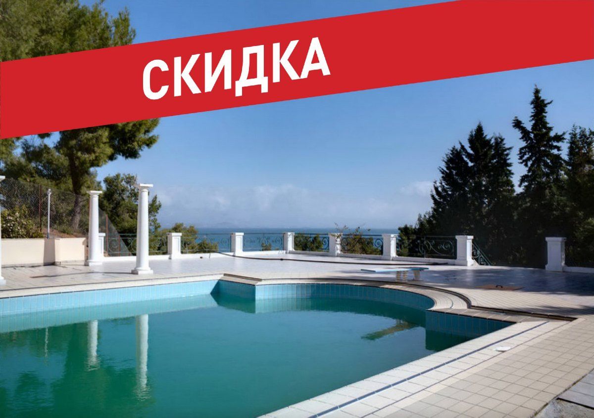 Вилла в Афинах, Греция, 750 м2 - фото 1