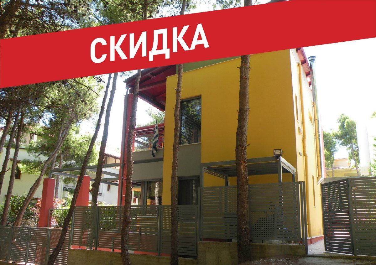 Вилла в Афинах, Греция, 420 м2 - фото 1