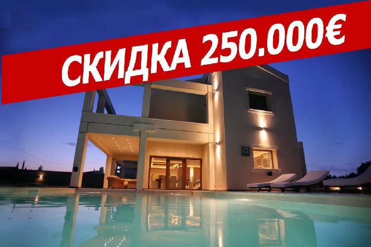 Вилла на Керкире, Греция, 270 м2 - фото 1