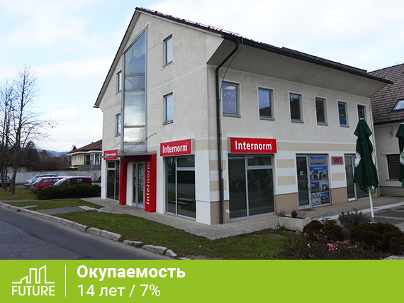 Коммерческая недвижимость в Любляне, Словения, 140 м2 - фото 1