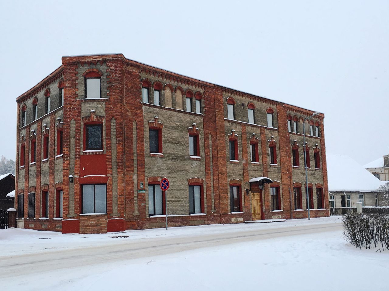 Отель, гостиница в Гулбенском крае, Латвия, 542.5 м2 - фото 1