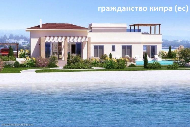 Вилла в Пафосе, Кипр, 250 м2 - фото 1