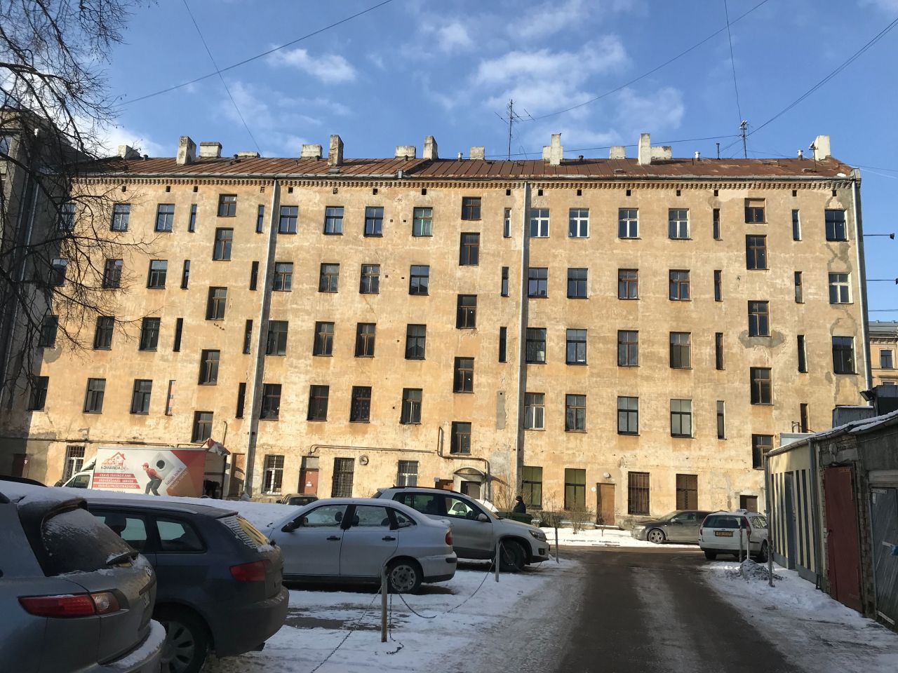 Доходный дом в Риге, Латвия, 1686 м2 - фото 1