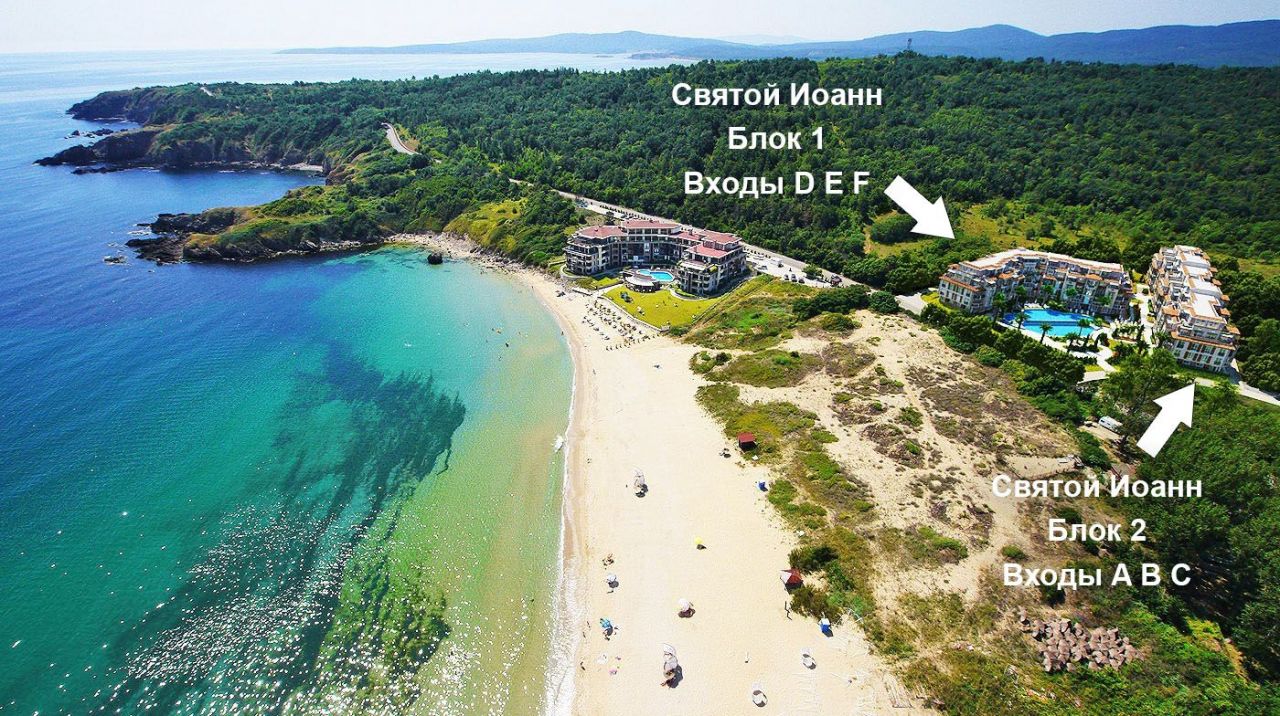 Апартаменты в Созополе, Болгария, 70 м2 - фото 1