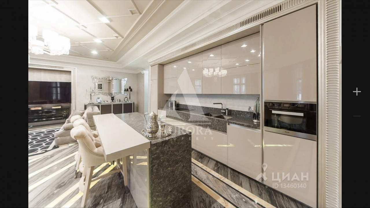 Квартира в Пафосе, Кипр, 80 м2 - фото 9