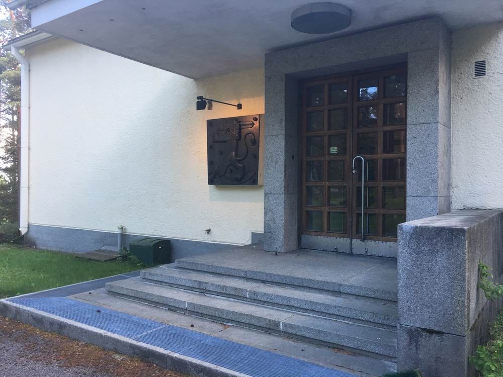 Вилла в Иматре, Финляндия, 500 м2 - фото 1