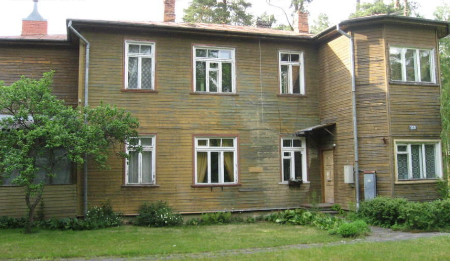 Дом в Юрмале, Латвия, 400 м2 - фото 1