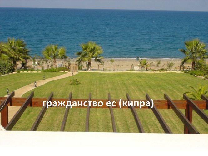 Вилла в Пафосе, Кипр, 285 м2 - фото 8