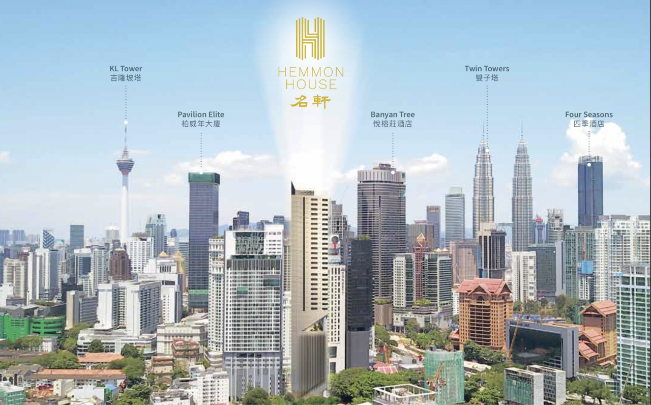 Апартаменты TRX City Bukit Bintang, Малайзия, 102.97 м2 - фото 1