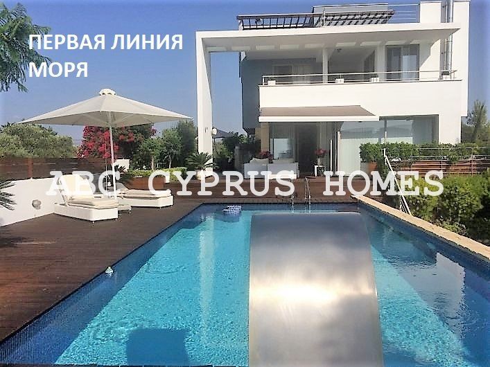 Вилла в Полисе, Кипр, 265 м2 - фото 1