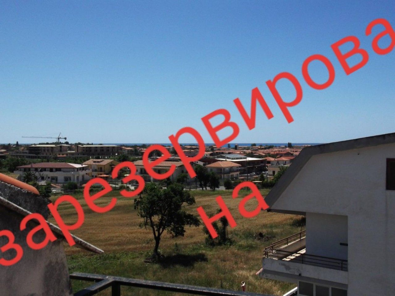 Квартира в Скалее, Италия, 68 м2 - фото 1