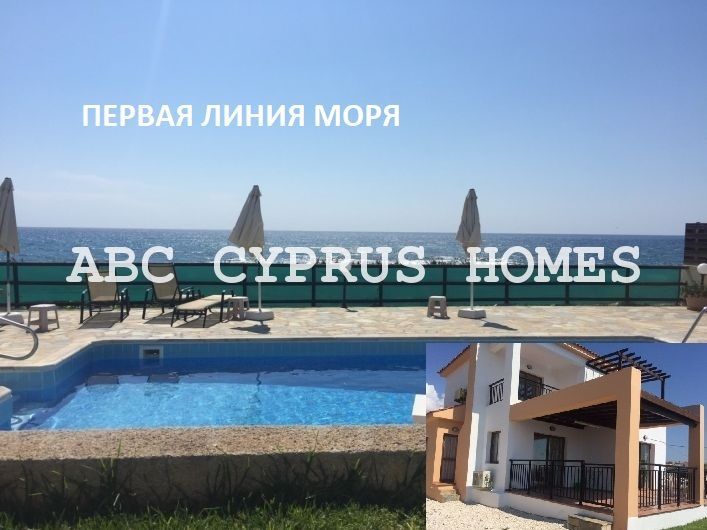 Вилла в Пафосе, Кипр, 170 м2 - фото 1