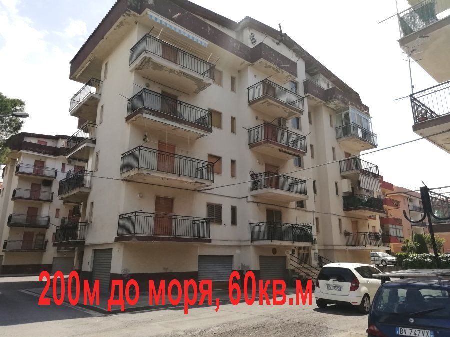 Квартира в Скалее, Италия, 60 м2 - фото 1