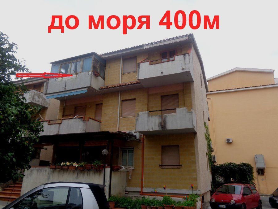 Квартира в Скалее, Италия, 30 м2 - фото 1