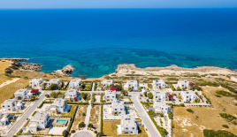 Вилла за 255 191 евро в Кирении, Кипр