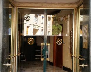 Квартира за 2 590 000 евро в Монегетти, Монако