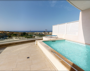Апартаменты за 740 000 евро в Свийи, Мальта