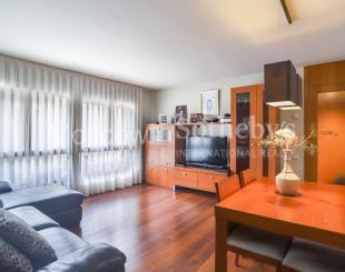 Квартира за 360 000 евро в Санта-Коломе, Андорра