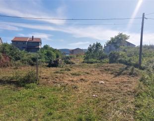 Land for 150 000 euro in Tivat, Montenegro