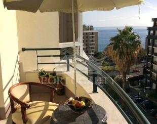 Flat for 175 000 euro on Madeira, Portugal