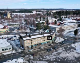 Офис за 20 000 евро в Иисалми, Финляндия