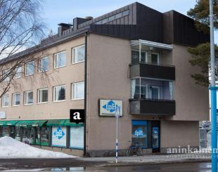 Офис за 20 000 евро в Иисалми, Финляндия