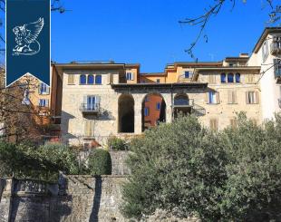 Апартаменты за 1 950 000 евро в Бергамо, Италия