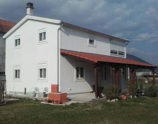 House for 70 000 euro in Danilovgrad, Montenegro