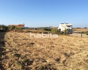 Land for 170 000 euro in Portugal